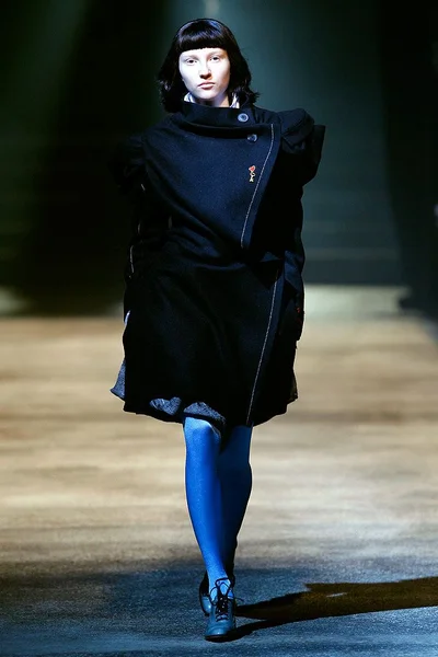 Look 1